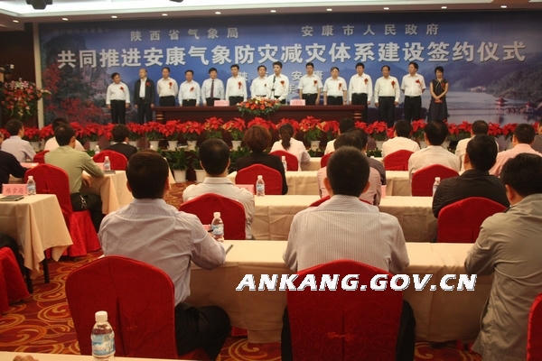 皇冠线上体育