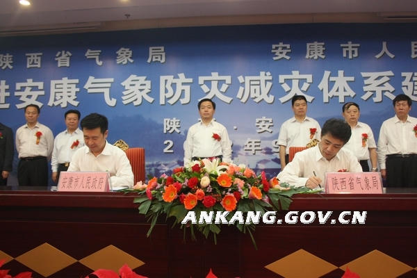 皇冠线上体育