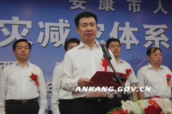 皇冠线上体育