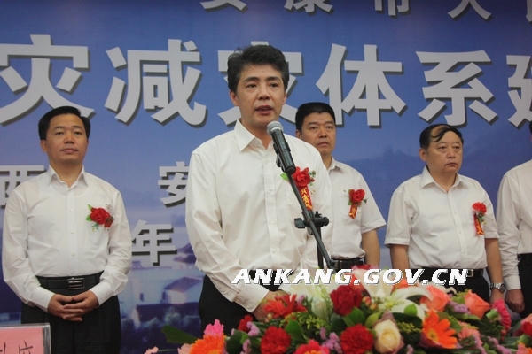 皇冠线上体育