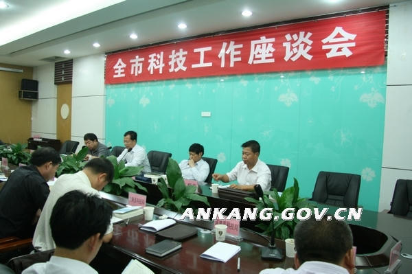皇冠线上体育