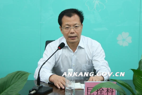 皇冠线上体育
