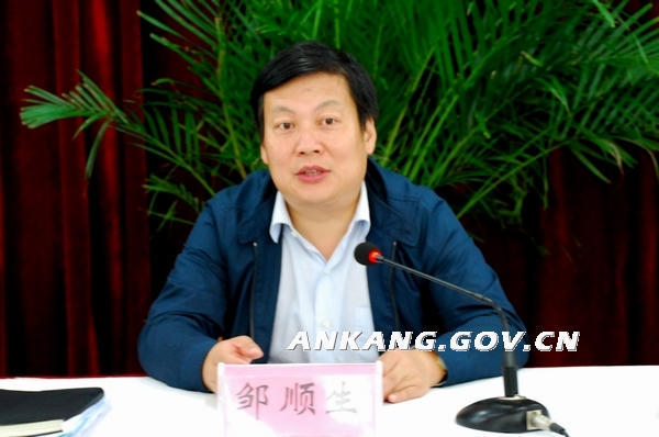 皇冠线上体育