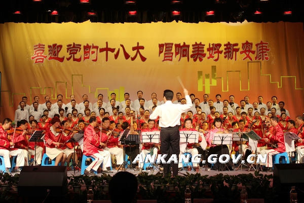 皇冠线上体育