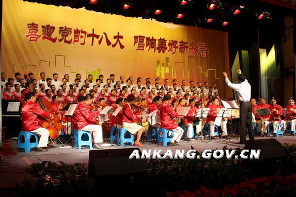 皇冠线上体育