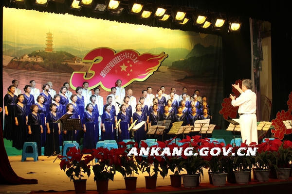 皇冠线上体育