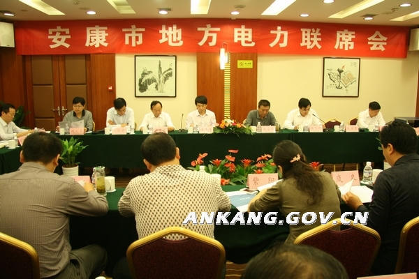 皇冠线上体育