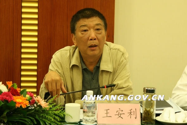 皇冠线上体育