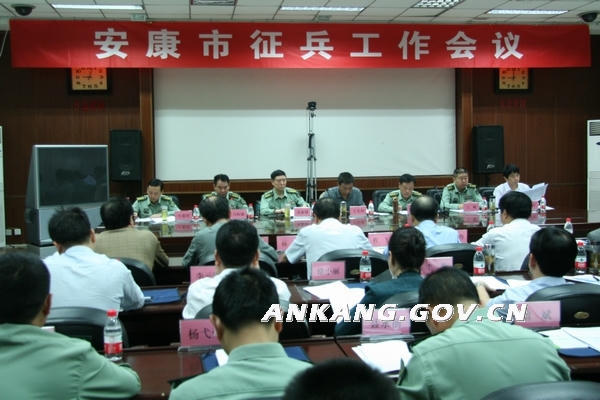 皇冠线上体育