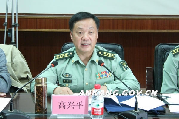 皇冠线上体育