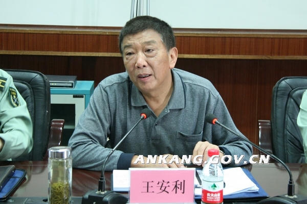 皇冠线上体育