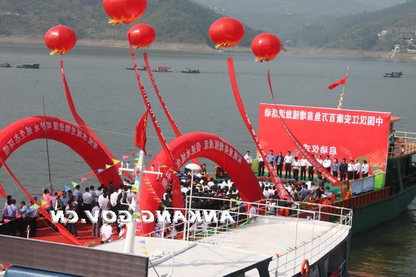 皇冠线上体育