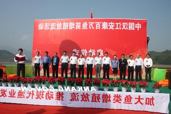 皇冠线上体育