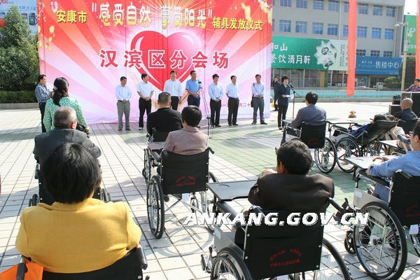 皇冠线上体育