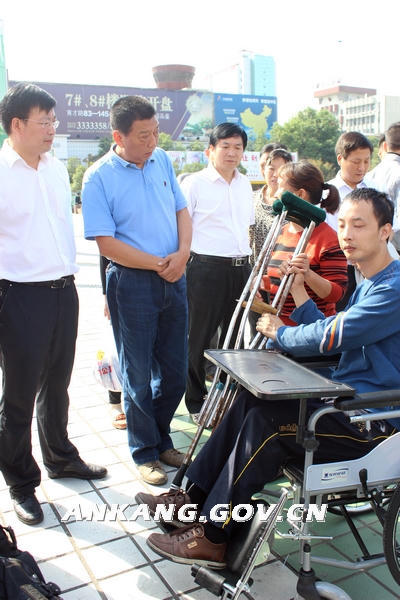 皇冠线上体育
