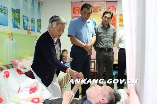 皇冠线上体育