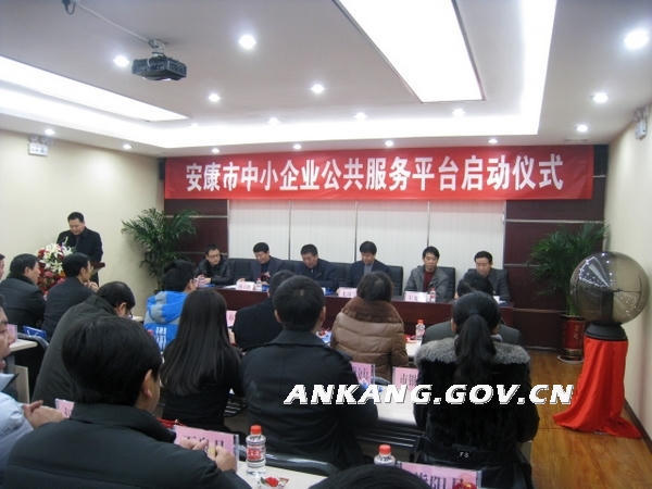 皇冠线上体育