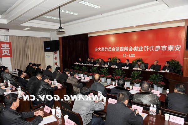 皇冠线上体育
