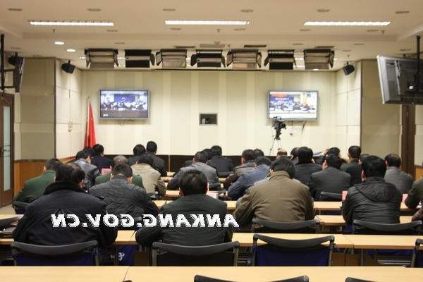 皇冠线上体育