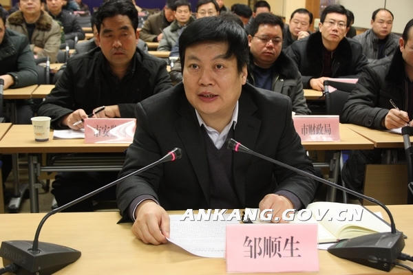 皇冠线上体育