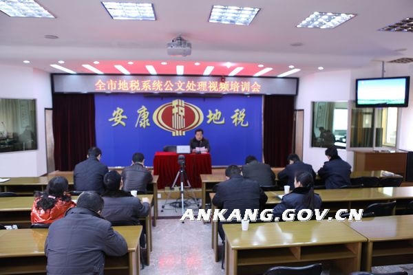 皇冠线上体育