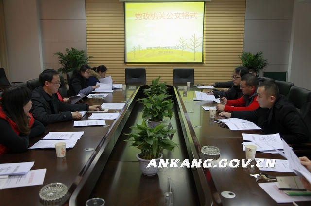 皇冠线上体育