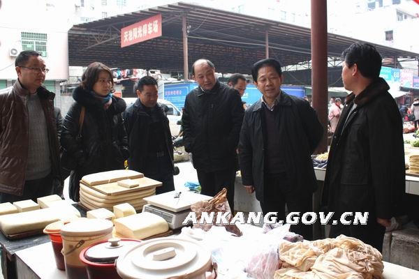 皇冠线上体育