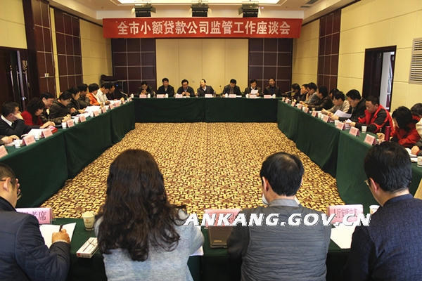 皇冠线上体育