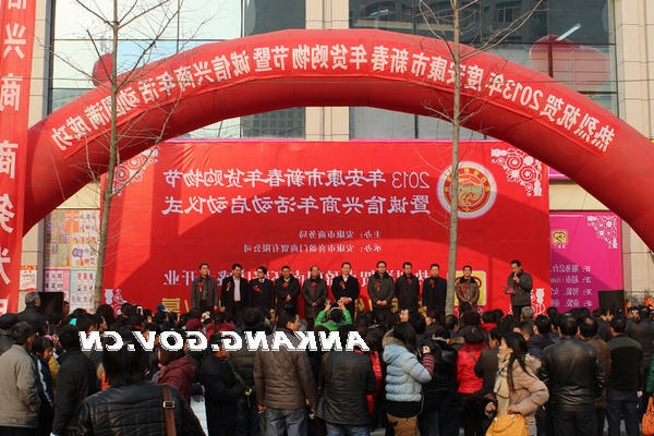 皇冠线上体育
