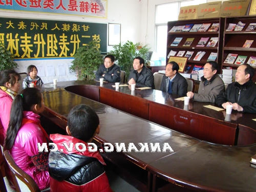 皇冠线上体育