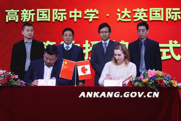 皇冠线上体育