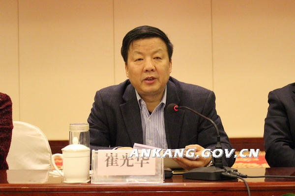 皇冠线上体育