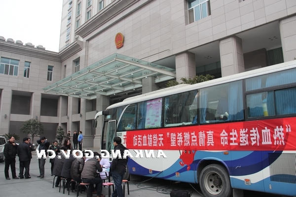 皇冠线上体育