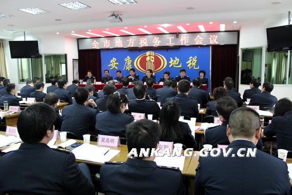 皇冠线上体育