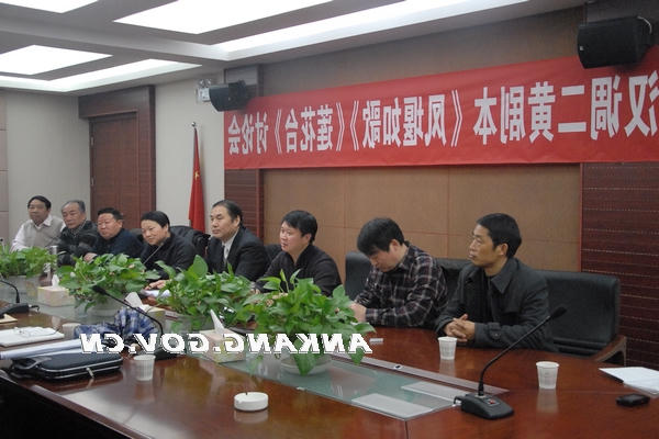 皇冠线上体育
