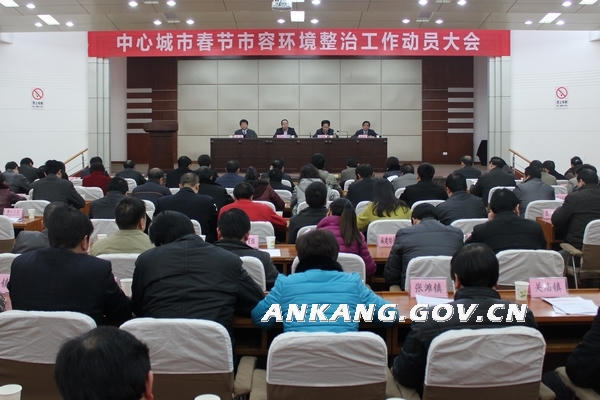 皇冠线上体育