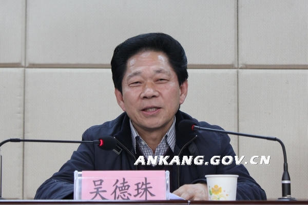 皇冠线上体育