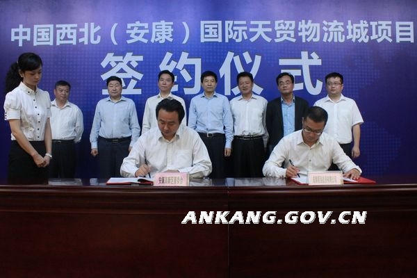 皇冠线上体育