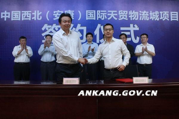 皇冠线上体育