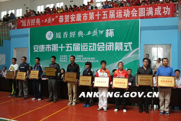 皇冠线上体育