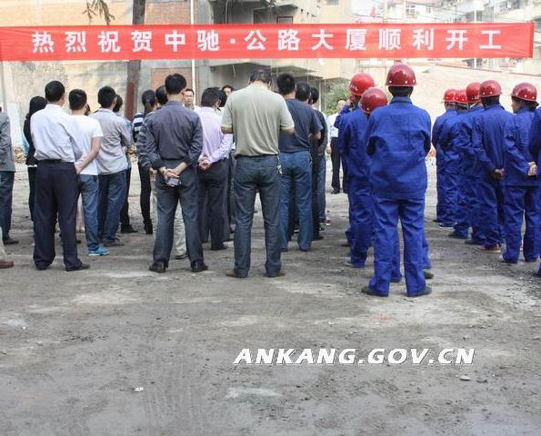 皇冠线上体育