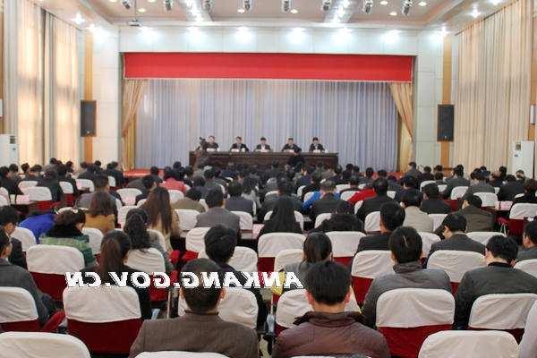 皇冠线上体育