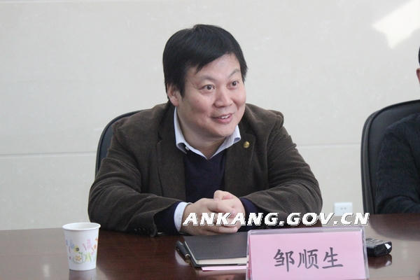 皇冠线上体育