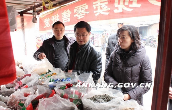 皇冠线上体育