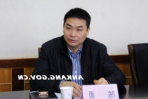 皇冠线上体育