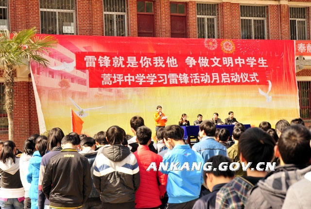 皇冠线上体育