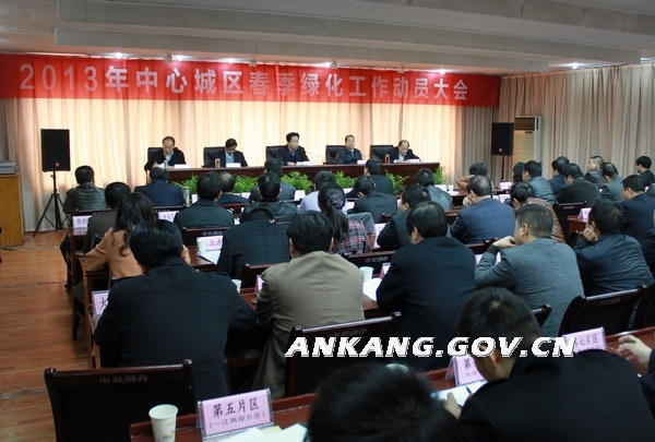 皇冠线上体育