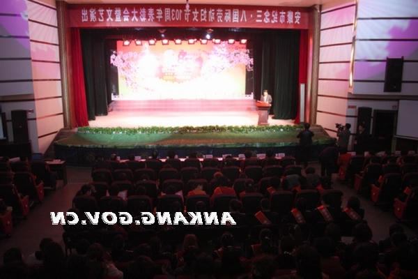 皇冠线上体育