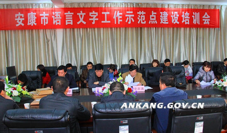 皇冠线上体育