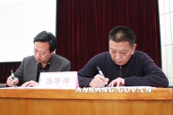 皇冠线上体育